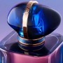 Giorgio Armani My Way Refillable Духи женские, 50 мл (сменный блок)