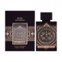 Fragrance World Rose Explosion Духи унисекс, 80 мл
