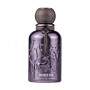 Auraa Desire Smoked Oud Духи унисекс, 100 мл