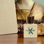 Nishane Hacivat X Духи унисекс, 50 ??мл (ТЕСТЕР)