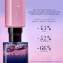 Giorgio Armani My Way Refillable Духи женские, 50 мл (сменный блок)