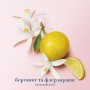 Giorgio Armani My Way Refillable Духи женские, 50 мл (сменный блок)