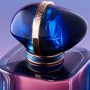 Giorgio Armani My Way Refillable Духи женские, 50 мл (сменный блок)