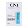 Увлажняющий кондиционер для волос Esthetic House CP-1 Aquaxyl Complex Intense Moisture Conditioner, 8 мл (пробник)