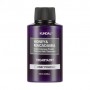 Кондиционер для волос Kundal Honey & Macadamia Treatment Baby Powder, 100 мл
