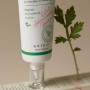 Солнцезащитный крем для лица Axis-Y Complete No-Stress Physical Sunscreen SPF 50+ PA++++, 50 мл