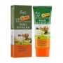 Солнцезащитный крем для лица Ekel UV Snail Sun Block SPF 50/PA+++ с муцином улитки, 70 мл
