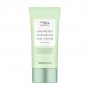 Солнцезащитный крем для лица Thank You Farmer Project SkinRelief Sun Cream, SPF 50+ PA++++, 50 мл