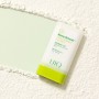 Солнцезащитный стик для лица UIQ Biome Remedy Perfect Powdery Sun Stick, SPF 50+ PA++++, 18 г