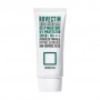 Интенсивно увлажняющий солнцезащитный крем для лица Rovectin Skin Essentials Deep Moisture UV Protector SPF50+ PA++++, 50 мл
