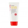 Солнцезащитный крем для лица FarmStay DR-V8 Vita Sun Cream SPF 50+/PA+++ витаминизированный, 70 г