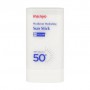 Увлажняющий солнцезащитный стик для лица Manyo Hyaluron Hydrating Sun Stick, SPF 50+ PA++++, 18 г
