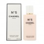 Парфюмированный лосьон для тела Chanel N5 женский, 200 мл
