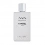 Парфюмированный лосьон для тела Chanel Coco Mademoiselle женский, 200 мл