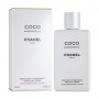 Парфюмированный лосьон для тела Chanel Coco Mademoiselle женский, 200 мл