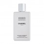 Парфюмированный лосьон для тела Chanel Coco Mademoiselle женский, 200 мл