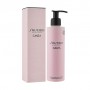 Парфюмированный лосьон для тела Shiseido Ginza Body Lotion женский, 200 мл