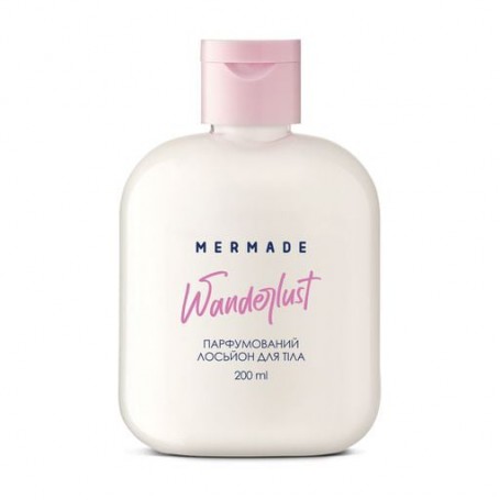 Парфюмированный лосьон для тела Mermade Wanderlust, 200 мл