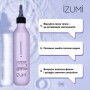 Маска-филлер Izumi Ламеллярная вода, ультра глубокое восстановление для поврежденных, ломких волос, 15 секунд, 200 мл