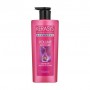 Шампунь для объема волос Kerasys Advanced Ampoule Volume Shampoo, 600 мл