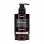 Шампунь для волос Kundal Honey & Macadamia White Musk Shampoo, 100 мл