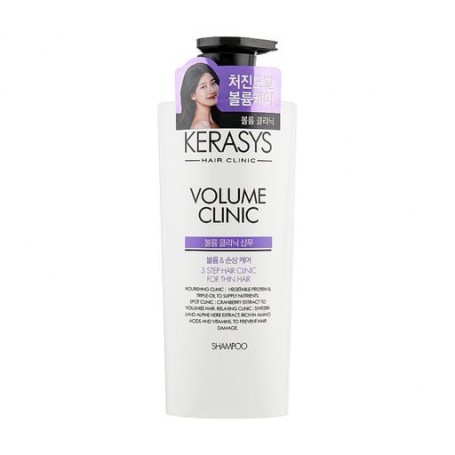 Шампунь Kerasys Hair Clinic Volume Clinic Shampoo для придания объему волосам, 600 мл