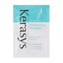 Увлажняющий шампунь для волос KeraSys Hair Clinic System Moisturizing Shampoo, 8 мл (саше)