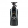 Шампунь Ryo Choibang Premium Hair Loss Relief Shampoo против выпадения волос, 490 мл