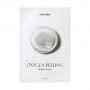 Кислородная маска-пилинг для лица Trimay Oxygen Peeling Bubble Mask, 27 г