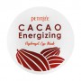 Гидрогелевые патчи для кожи вокруг глаз Petitfee Cacao Energizing Hydrogel Eye Mask тонизирующие, с экстрактом какао, 60 шт