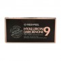 Гидрогелевые патчи для глаз Medi-Peel Hyaluron Dark Benone Peptide 9 Ampoule Eye Patch от темных кругов, с пептидами, 60 шт