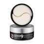 Гидрогелевые патчи для глаз Medi-Peel Hyaluron Dark Benone Peptide 9 Ampoule Eye Patch от темных кругов, с пептидами, 60 шт