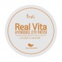 Гидрогелевые патчи для кожи вокруг глаз Prreti Real Vita Hydrogel Eye Patch, 60 шт, 84 г