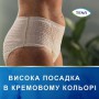 Урологические трусы женские TENA Lady Slim Pants Normal, M (75-105 см), 9 шт