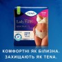 Урологические трусы женские TENA Lady Slim Pants Normal, M (75-105 см), 9 шт