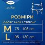 Урологические трусы женские TENA Lady Slim Pants Normal, M (75-105 см), 9 шт