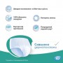Подгузники-трусы для взрослых ID Plus Pants, размер Medium (80-120 см), 30 шт