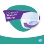 Подгузники-трусы для взрослых ID Plus Pants, размер Large (100-145 см), 10 шт