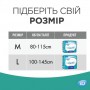 Подгузники-трусы для взрослых ID Plus Pants, размер Large (100-145 см), 10 шт
