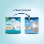Урологические трусы-подгузники для взрослых TENA Pants Normal, размер Large, 10 шт
