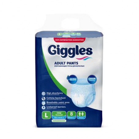 Подгузники-трусы для взрослых Giggles размер L (100-150 см), 8 шт
