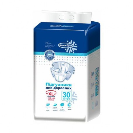 Подгузники для взрослых Білосніжка, размер XL (110-160 см), 30 шт