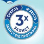 Урологические подгузники для взрослых TENA Slip Plus, размер XL, 30 шт