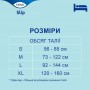 Урологические подгузники для взрослых TENA Slip Plus, размер XL, 30 шт