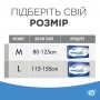 Подгузники для взрослых ID Slip Extra Plus, размер M (80-125 см), 30 шт