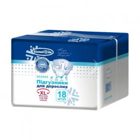 Подгузники для взрослых Білосніжка, размер XL (110-160 см), 18 шт