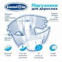 Подгузники для взрослых Білосніжка, размер XL (110-160 см), 18 шт