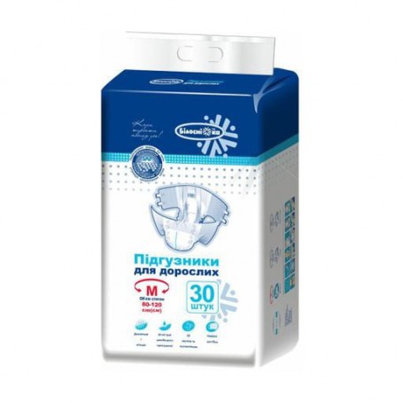 Подгузники для взрослых Білосніжка, размер M (80-120 см), 30 шт