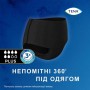 Урологические трусы женские TENA Lady Slim Pants Plus Black, размер L, 8 шт