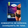 Урологические трусы женские TENA Lady Slim Pants Plus Black, размер L, 8 шт